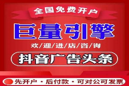 网络推广开户必备：借鉴成功案例经验
